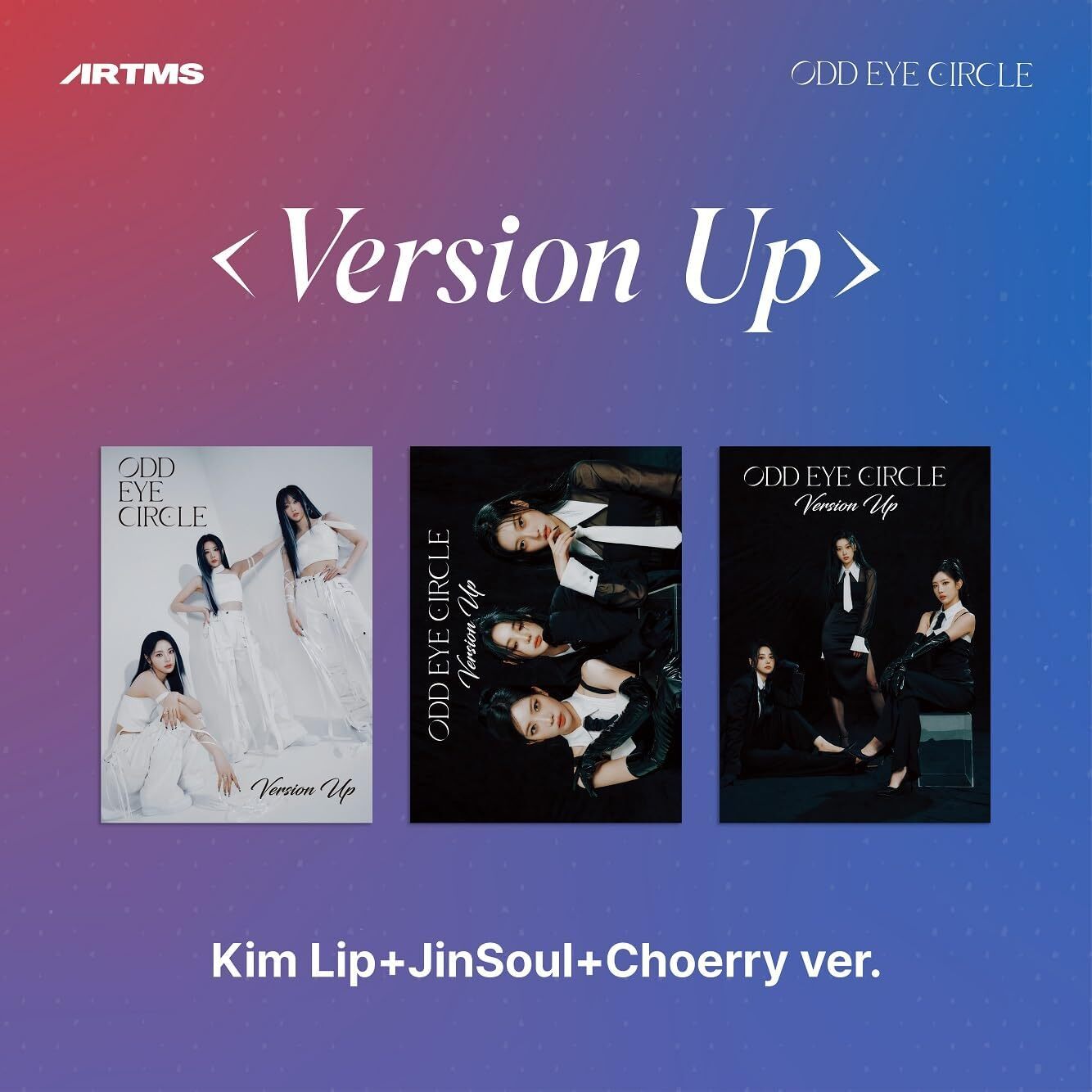 Version Up: Mini Album