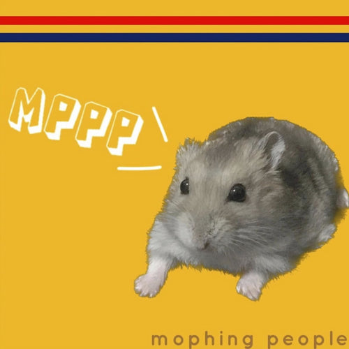 MPPP
