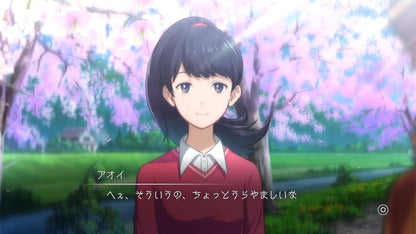 Digimon Survive [Es] (Switch)