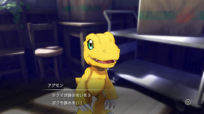 Digimon Survive [Es] (Switch)