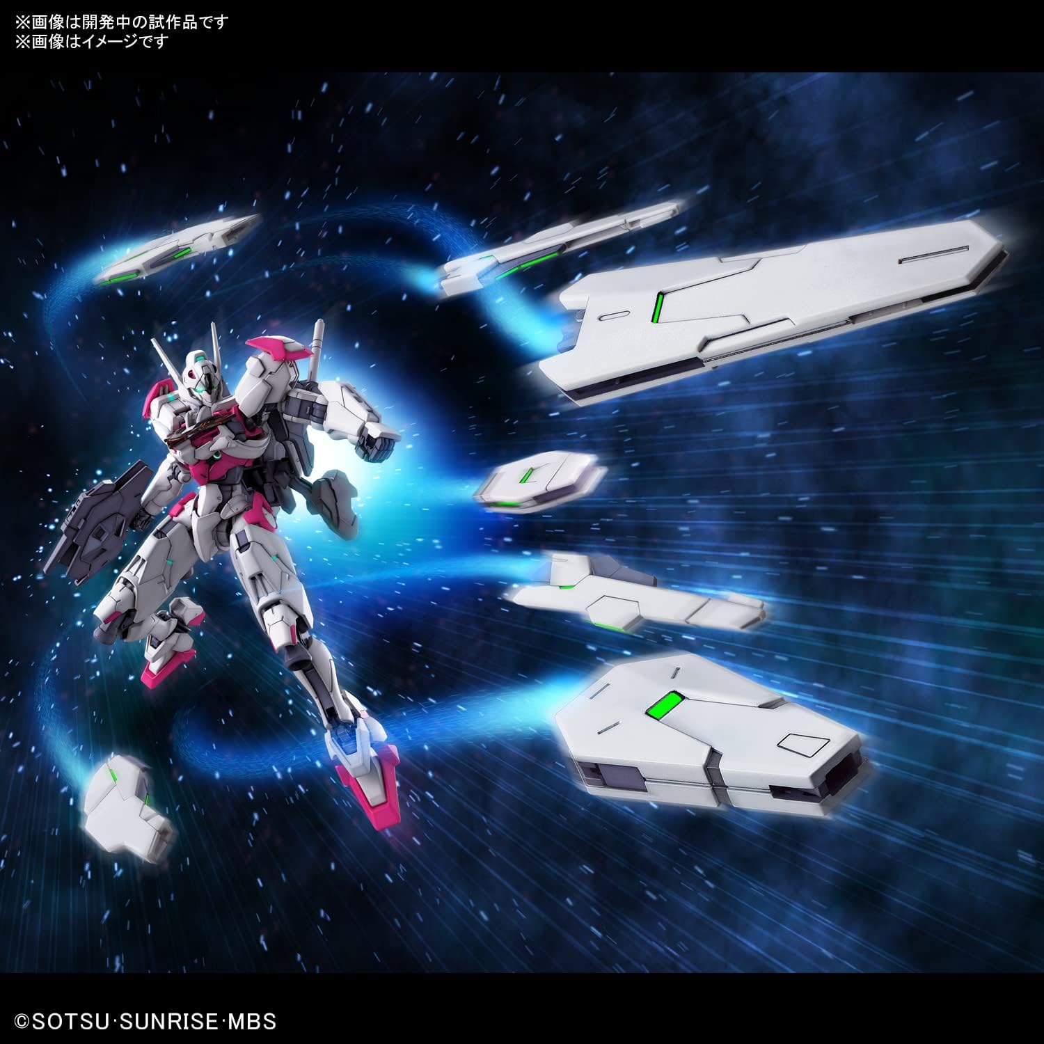 Bandai 1/144 HG Gundam Lfrith