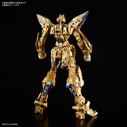 BANDAI Model KIT Gundam - MGEX 1/100 Strike Freedom Gundam - Model Kit