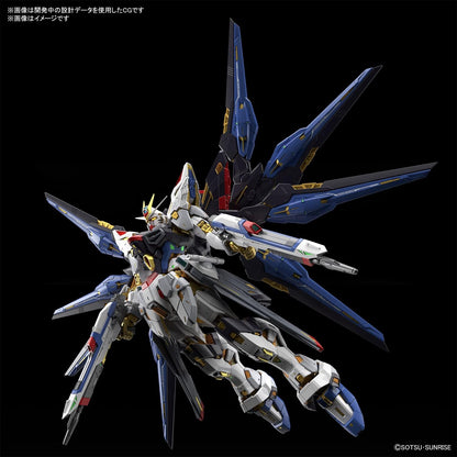 BANDAI Model KIT Gundam - MGEX 1/100 Strike Freedom Gundam - Model Kit