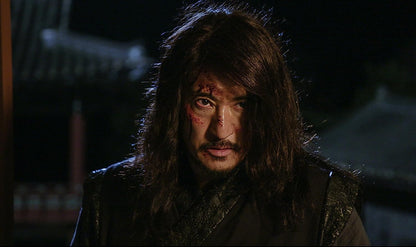 The Assassin (Deutsch/OV)