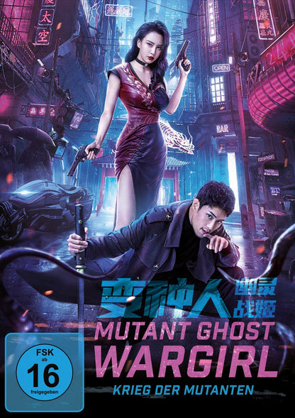 Mutant Ghost Wargirl - Krieg der Mutanten