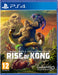 Skull Island Rise of Kong (PS4) PlayStation 4