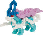 nanoblock - NBPM-091 - Pokemon Suicune