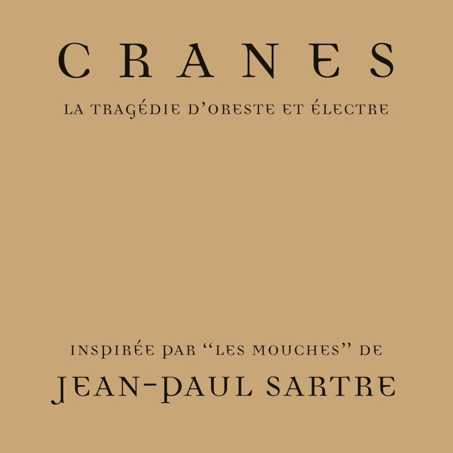 La Tragédie D'oreste Et Électre