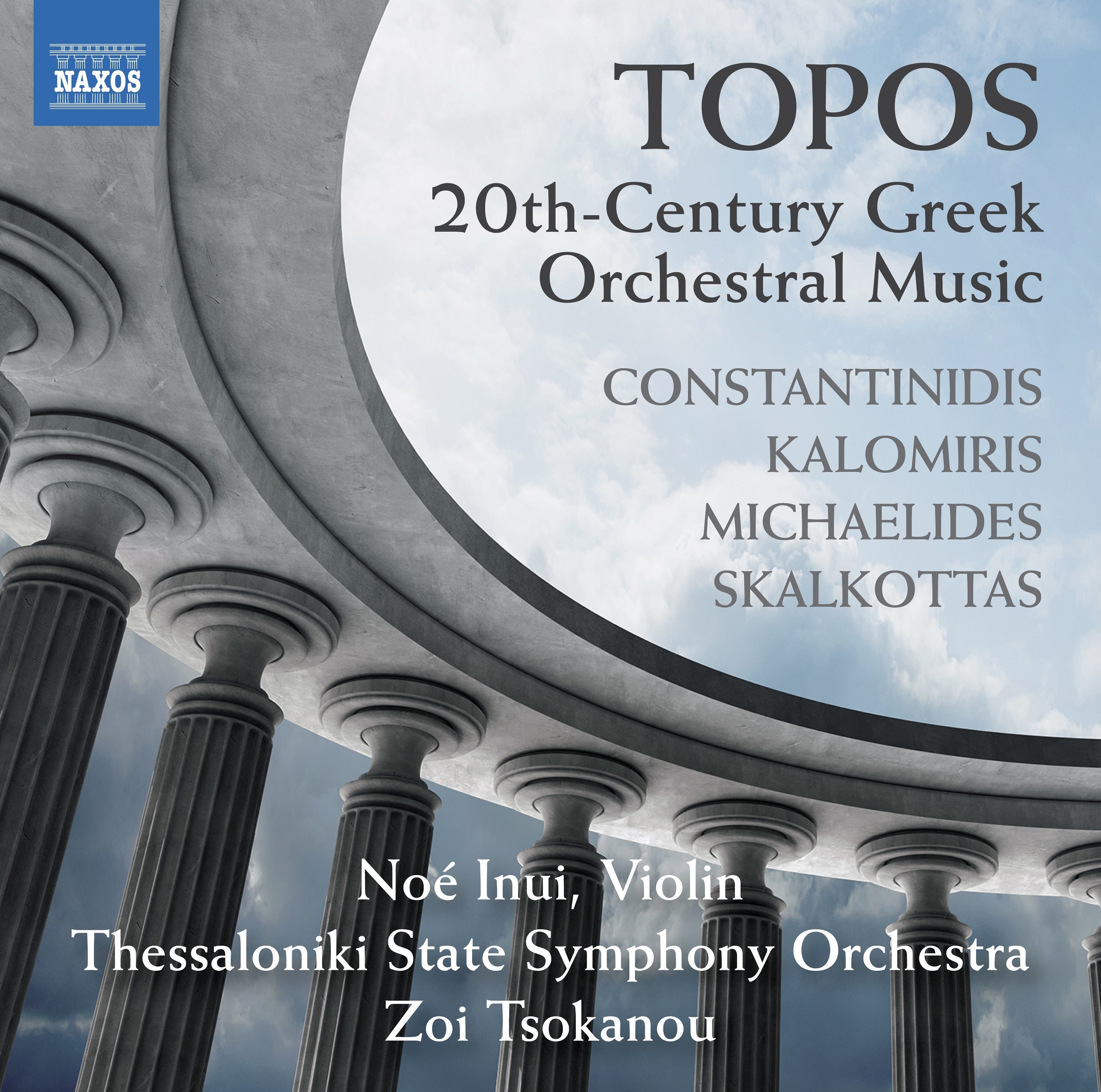 Topos: 20th-century Greek Orchestral Music