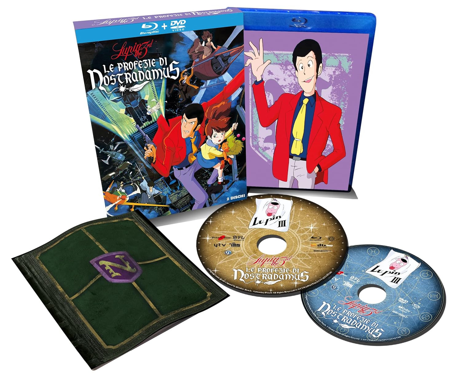 Lupin III - Le Profezie Di Nostradamus - Combo (Bd + Dvd)