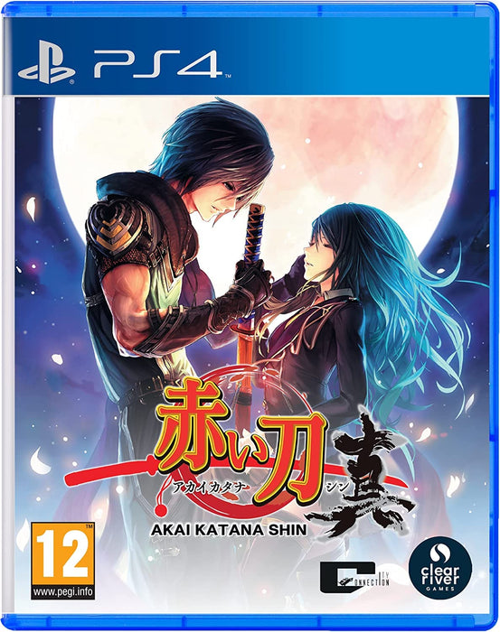 Akai Katana Shin (Playstation 4