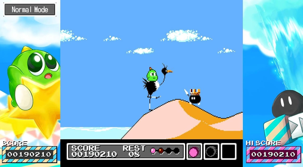 Gimmick Special Edition (Playstation 4