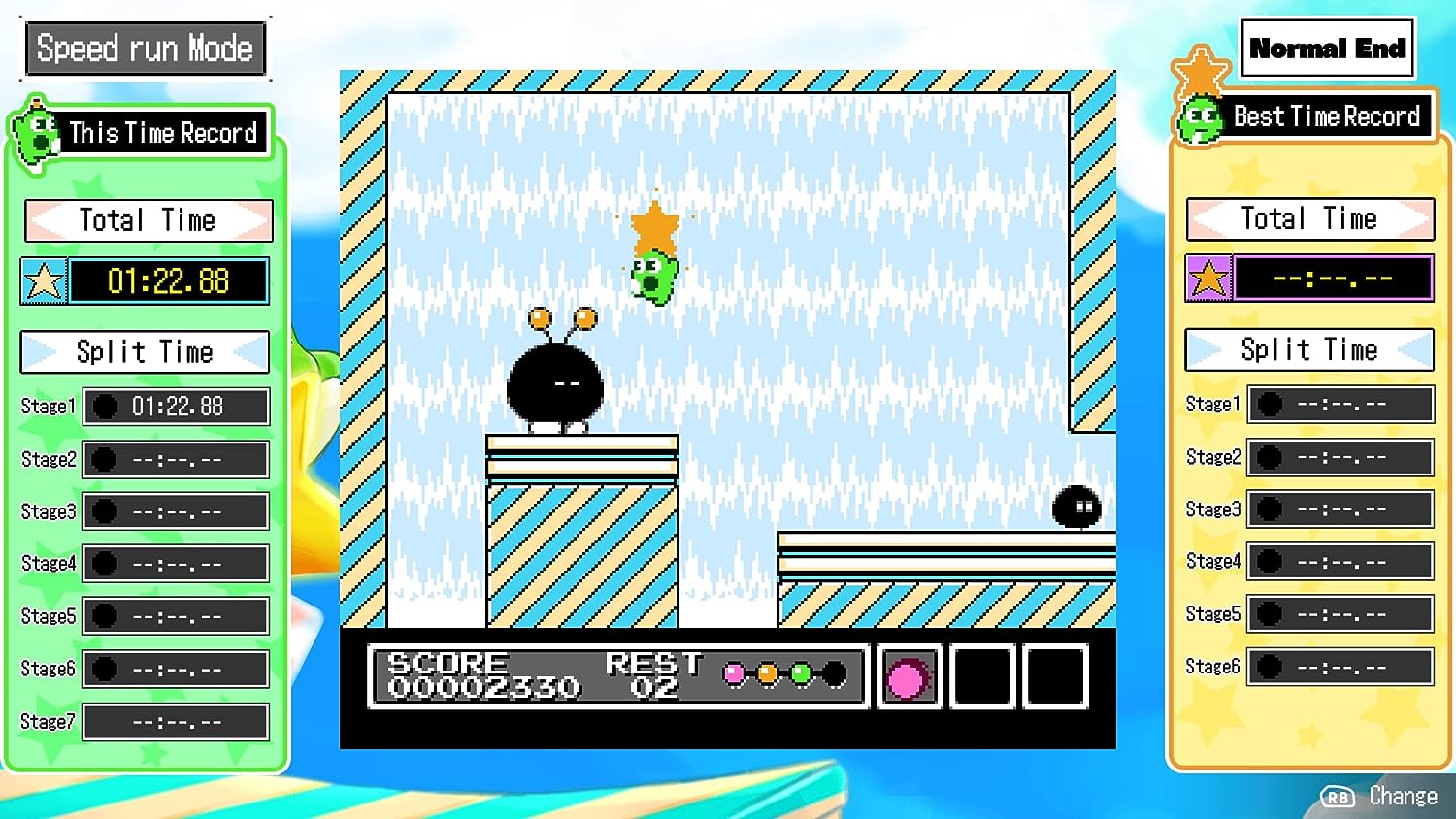 Gimmick Special Edition (Nintendo Switch