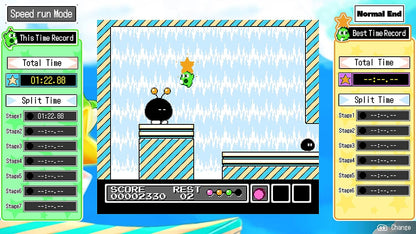 Gimmick Special Edition (Nintendo Switch