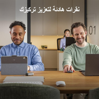 Logitech MX Anywhere 3S Compact Wireless Mouse, Fast Scrolling, 8K DPI Any-Surface Tracking, Quiet Clicks, Programmable Buttons, USB C, Bluetooth, Windows PC, Linux, Chrome, Mac