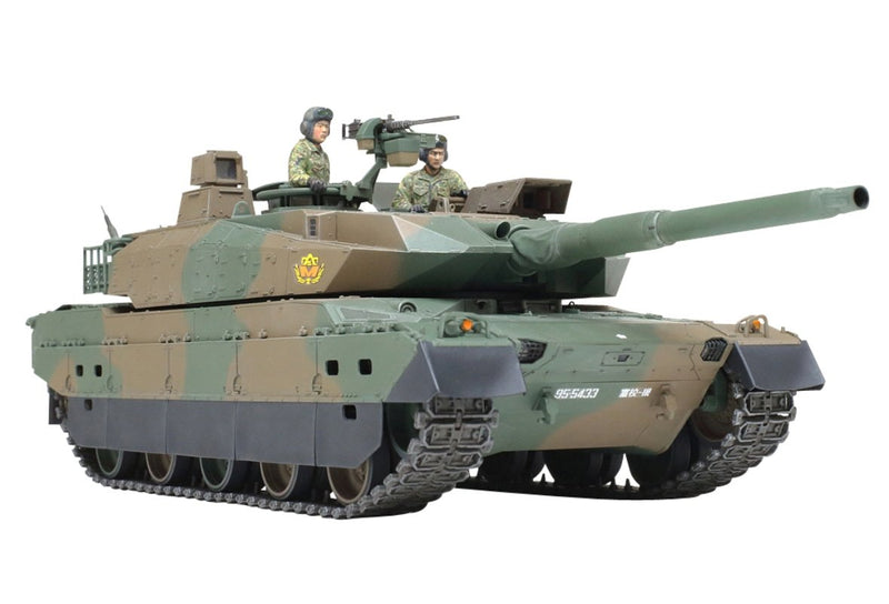 Tamiya 300035329 - 1:35 - Japanese Tank JGSDF Type 10