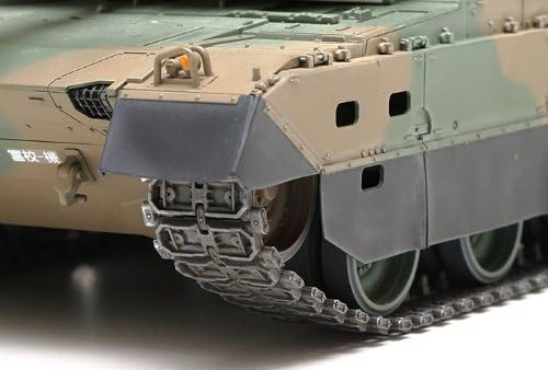 Tamiya 300035329 - 1:35 - Japanese Tank JGSDF Type 10