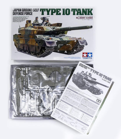 Tamiya 300035329 - 1:35 - Japanese Tank JGSDF Type 10
