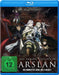 The Heroic Legend of Arslan: Die komplette Serie / Episode 1-25