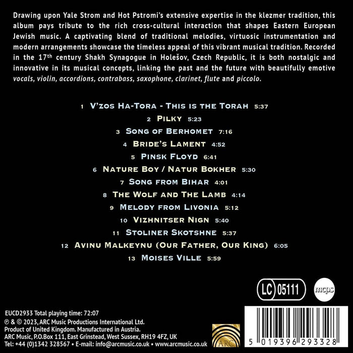 The Wolf and the Lamb: Live at the Shakh