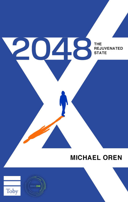 2048 the Rejuvenated State