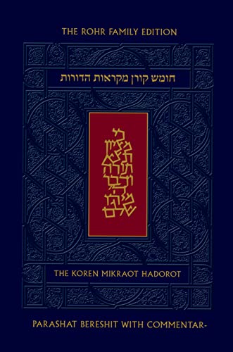Koren Mikraot Hadorot: Bereshit (1