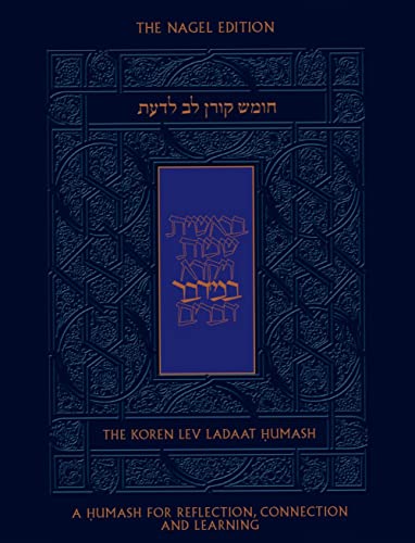 Koren Lev Ladaat Humash: Bemidbar