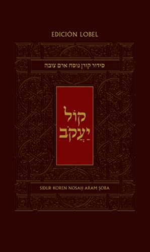 Sidur Koren Kol Ya'akob En Espanol