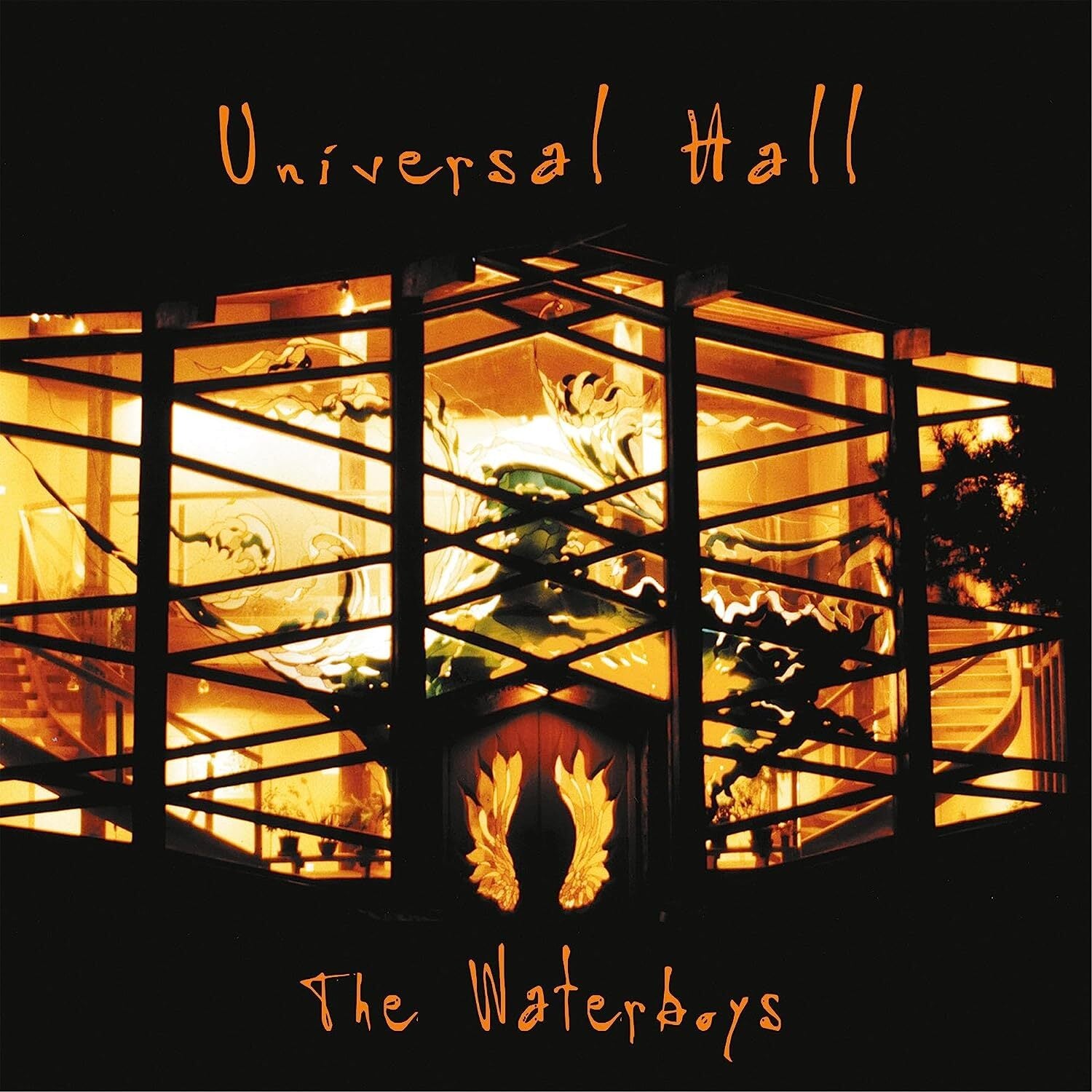 Universal Hall