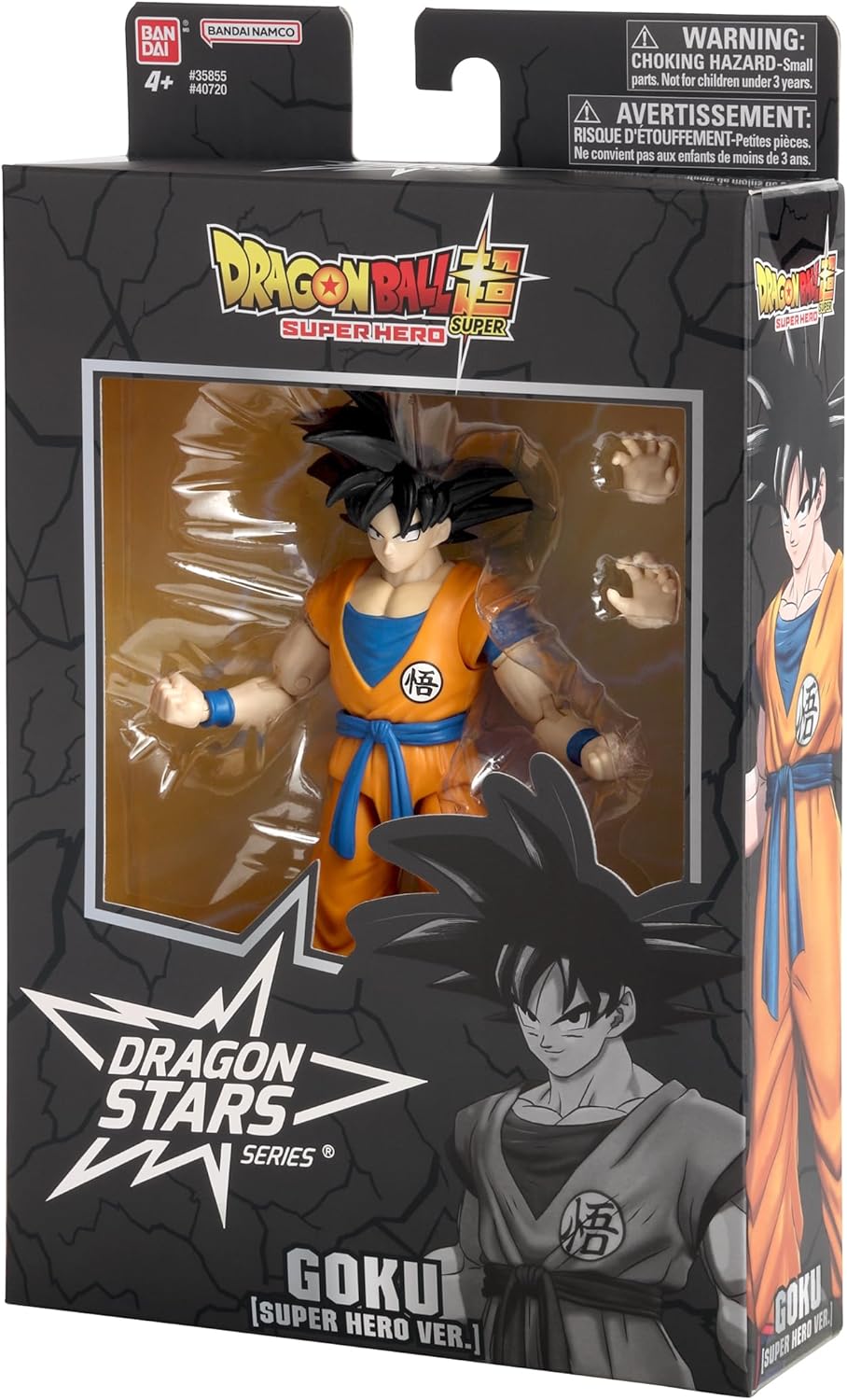 BANDAI Dragon Stars Figures Superhero Goku | Dragon Ball Superhero Goku Action Figure | 17cm Articulated Dragon Ball Figure Dragon Stars Anime Figures | Anime Gifts And Anime Merch