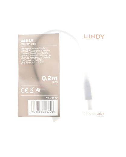 Lindy 0.2m USB 2.0 Printer Cable, USB-A to USB-B Cable ,Scanner and Printer cable for HP, Canon, Dell, Epson, Brother, Electric Piano, Anthra line