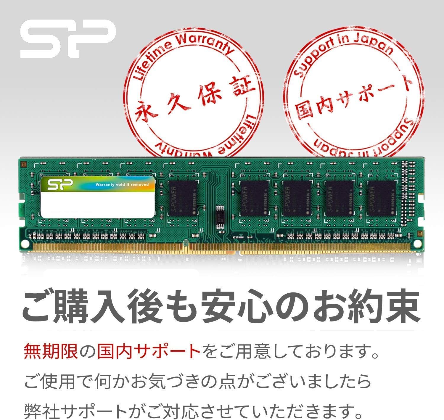 SILICON POWER DDR3 UDIMM RAM Memory 1600 MHz CL11 1.5V 8 GB (SP008GBLTU160N02) Green