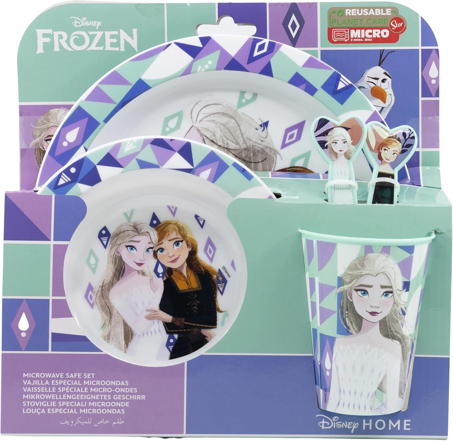 Frozen 5-Piece Micro Dinner Set