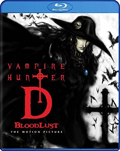 Vampire Hunter D: Bloodlust - Mediabook Limited UNCUT Collector’ auf 555 Stück