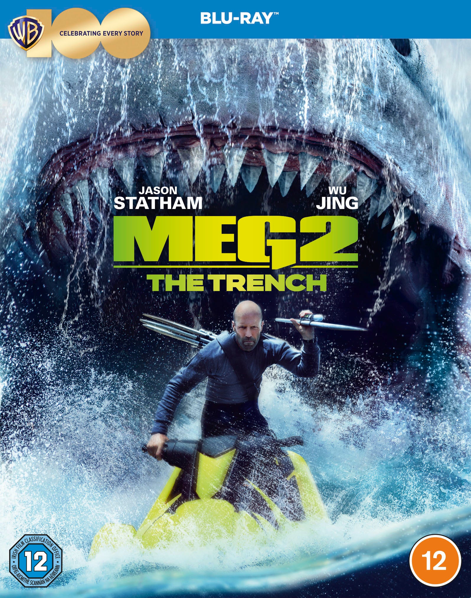 The Meg 2: The Trench