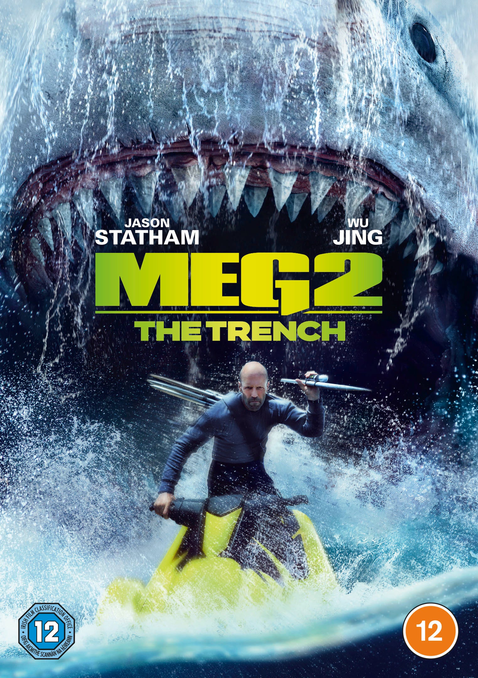 The Meg 2