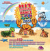 Hit Mania Dance Estate 2023 / Various