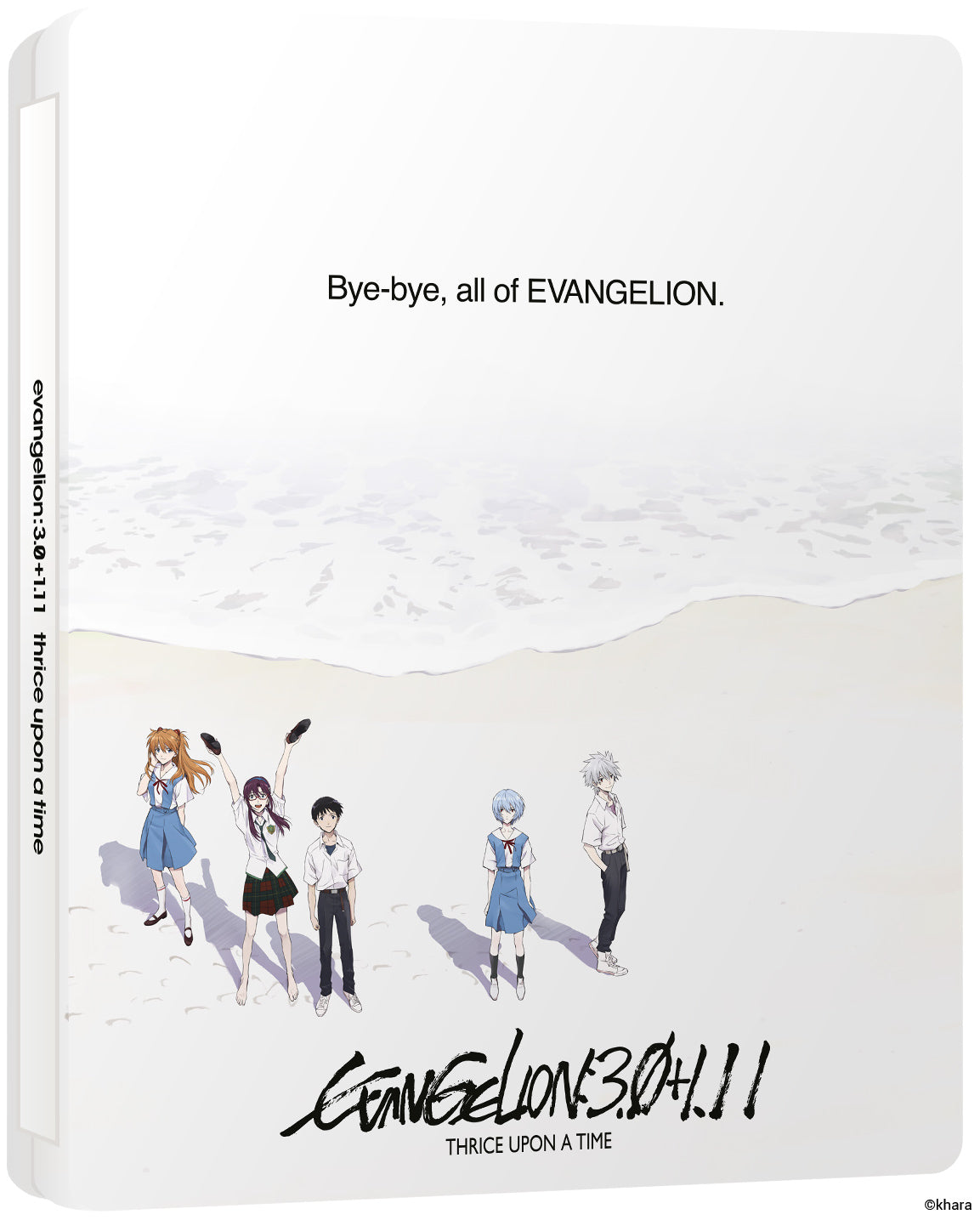 Evangelion:3.0+1.11 Thrice Upon a Time
