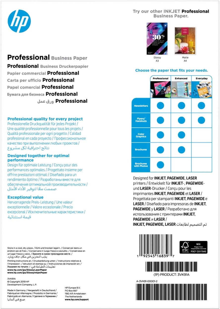 HP 3VK91A Inkjet and Laser Professional Glossy Business Paper, A4, 180gsm, 150 sheets
