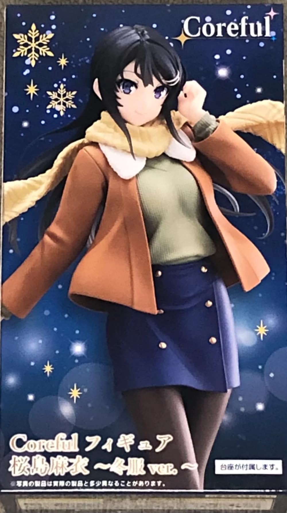 Rascal Does Not Dream of a Dreaming Girl PVC Statu