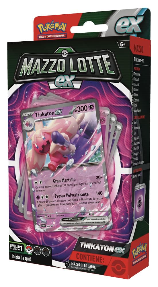 Mazzo Lotte ex Tinkaton ex (IT