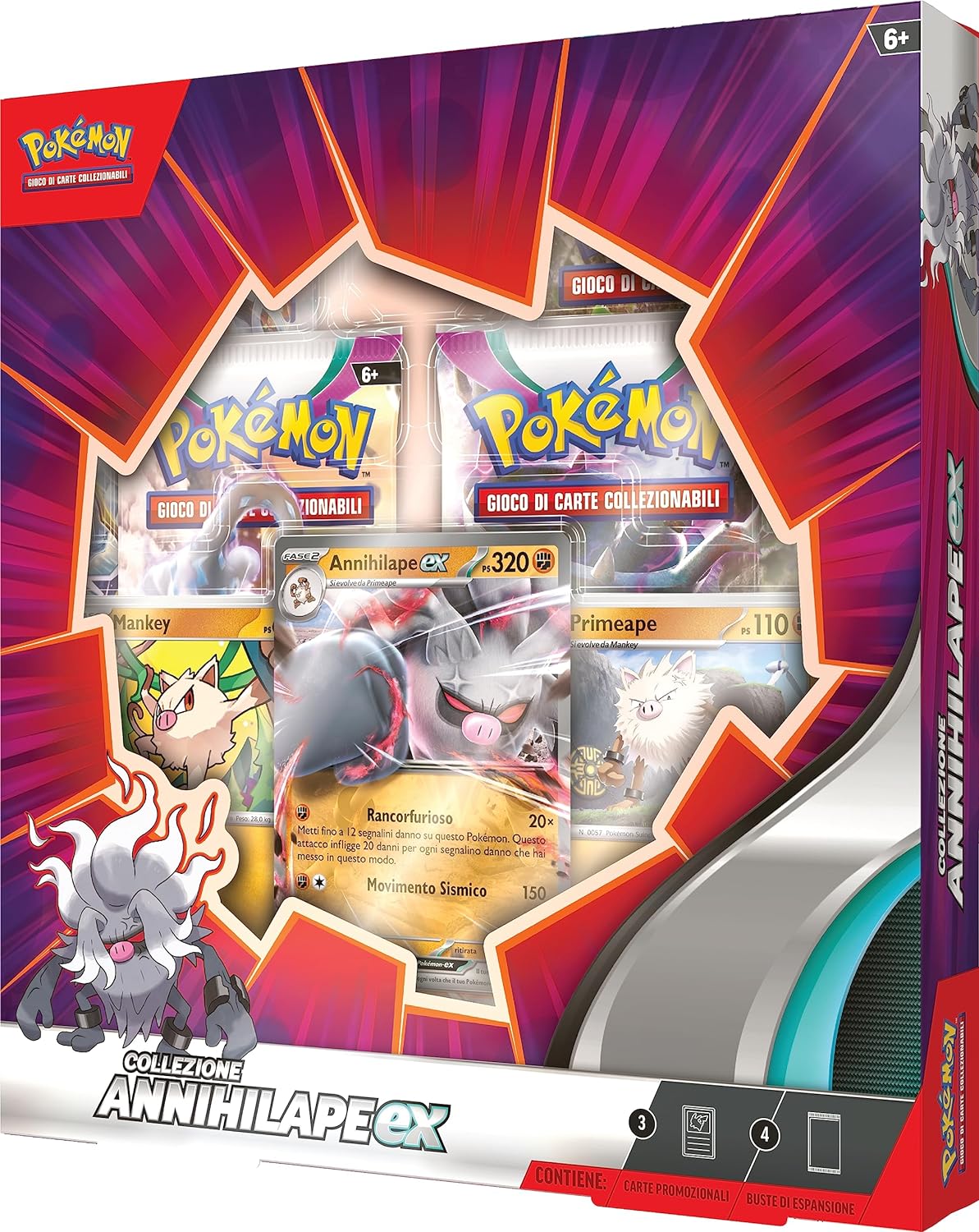 July ex Box (small format)