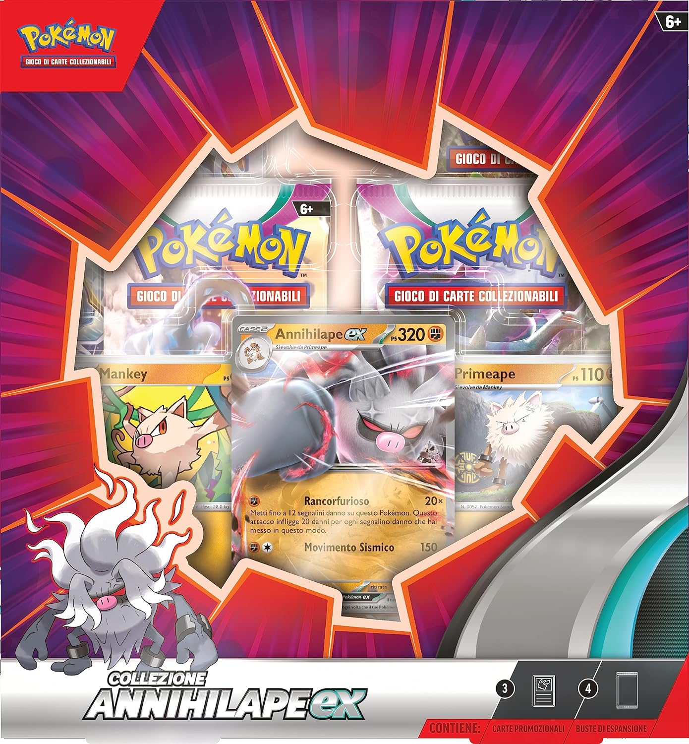 July ex Box (small format)