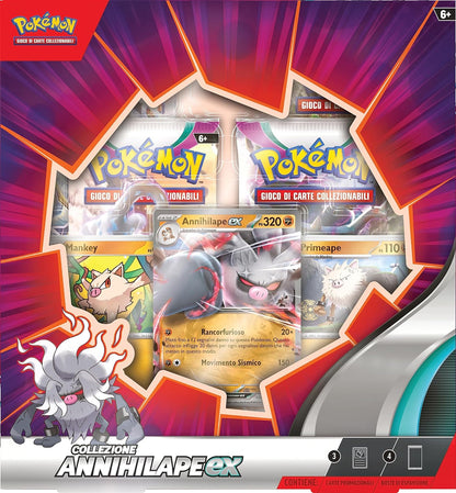 July ex Box (small format)