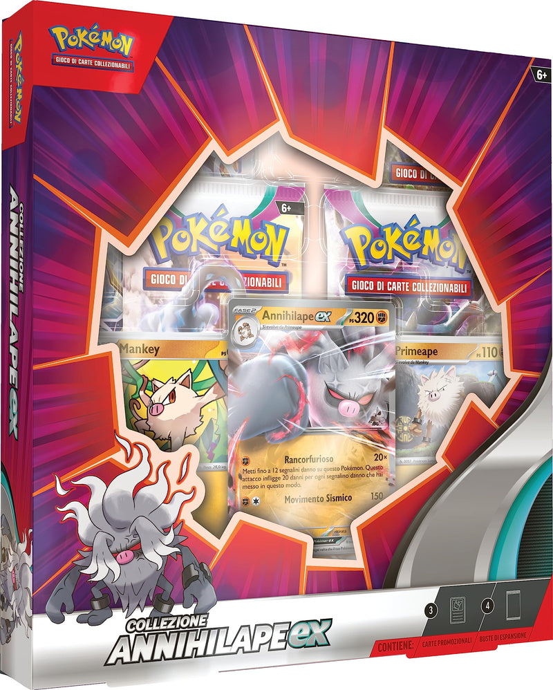 July ex Box (small format)