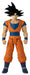 Dragon Ball Limit Breaker Golden Frieza Action Figure | 30cm Golden Frieza Figure | Bandai Limit Breakers Figures Frieza Toy Super Anime Gifts And Anime Merch