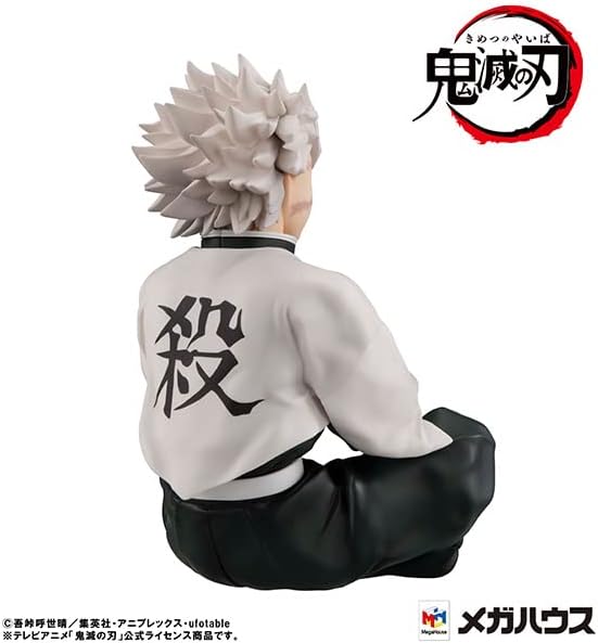Megahouse - Demon Slayer - G.E.M. Series Shinazugawa-San Palm Size Figure