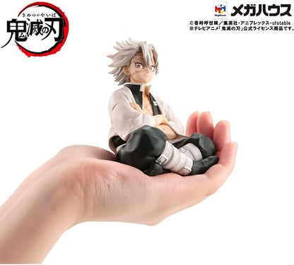 Megahouse - Demon Slayer - G.E.M. Series Shinazugawa-San Palm Size Figure