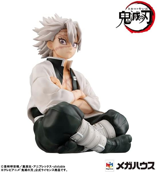 Megahouse - Demon Slayer - G.E.M. Series Shinazugawa-San Palm Size Figure