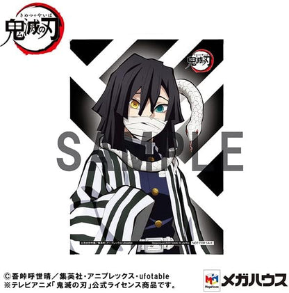 Megahouse - Gem Ser Demon Slayer Kimetsu Iguro-San Palm PVC Figure